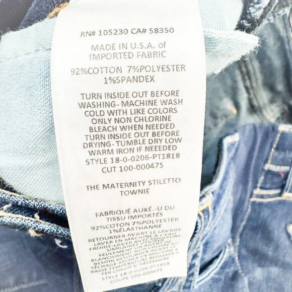 Hatch x Current Elliott The Maternity Stiletto Townie Denim Jeans Size 27 - Picture 7 of 8